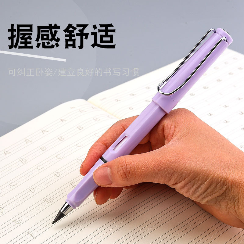 速发免削写不断铅笔写不完铅笔芯不用削小学生用儿童幼儿园免削写