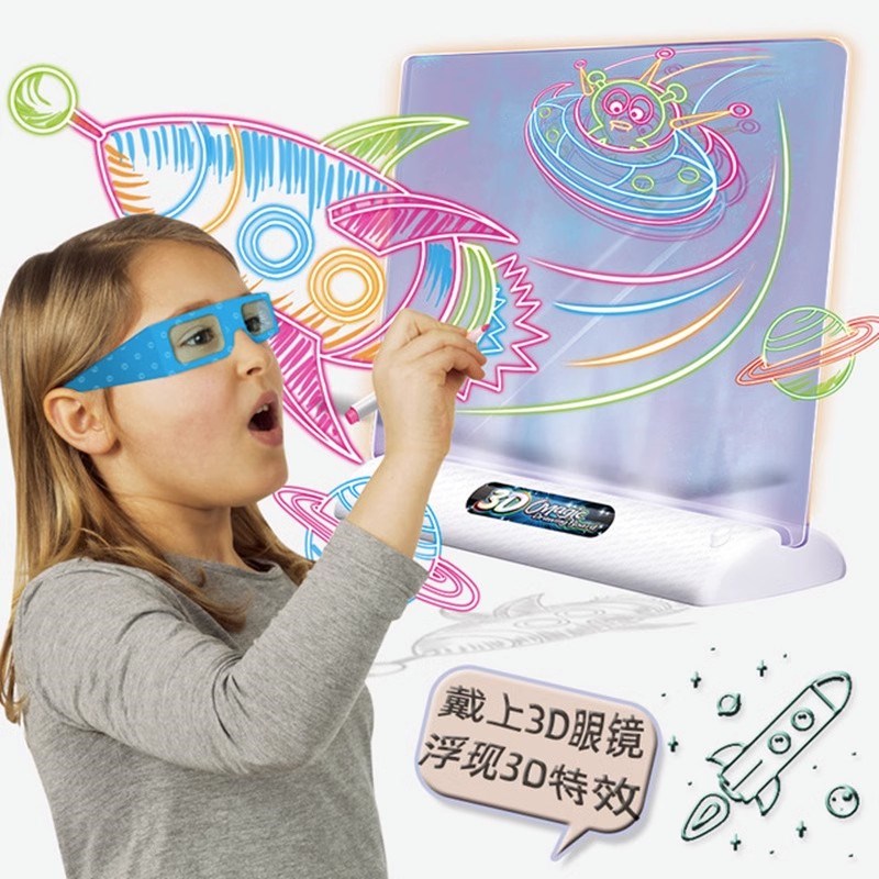 速发儿童小孩子玩具益智到6岁童7一孩生日礼物5爆款10男生8