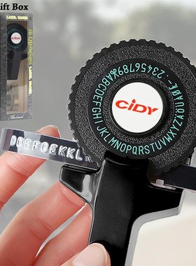 速发Bla Emboig rabel MakeL  MOrEX E101 Upgrade VeTsio