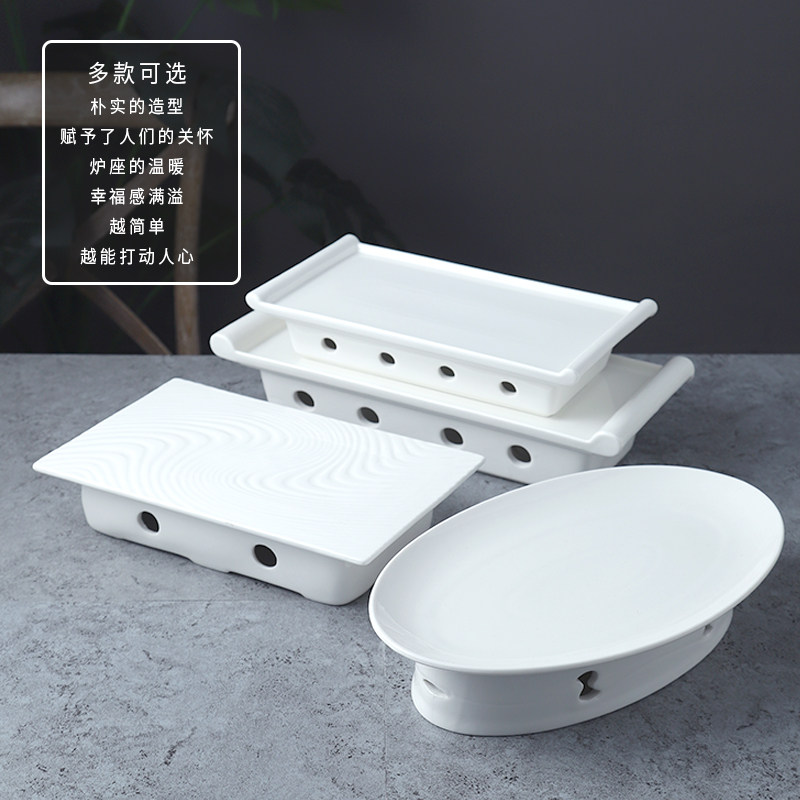 速发盘鸭餐具陶瓷北京特董烤鸭烤子酒精加热保温碟大色意境创意菜