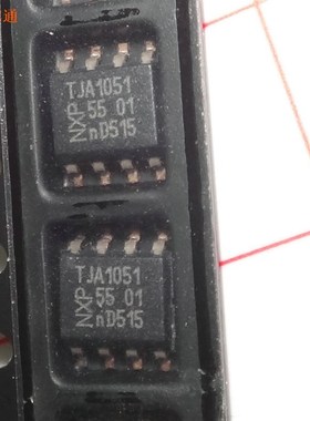 速发TJAA050 件J11051 SOP8 汽车板易损配T