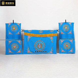 桌子披椅黄披桌普披三件 式 速发戏剧戏曲古装 越剧子梅戏道具椅通款