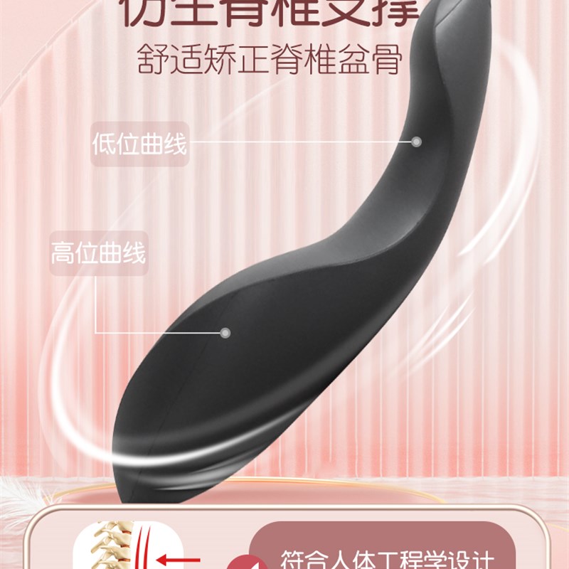 速发普拉提小海豚oov脊柱侧弯矫正器材肩颈脊椎腰椎训练瑜伽家用