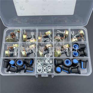 10K 20K 5联K 速发18个B1K 500K 100K 1M配旋钮单0电位计套