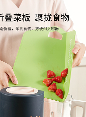 法国beaba京瓷宝宝辅食菜板婴儿辅食工具套装切菜水果蔬菜砧板子