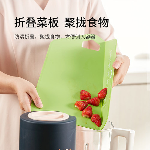 beaba辅食菜板刀具水果蔬菜婴儿
