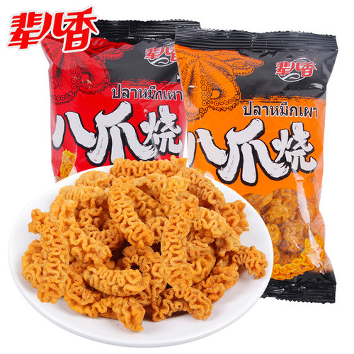 辈儿香网红零食麻辣酱锅巴宿舍