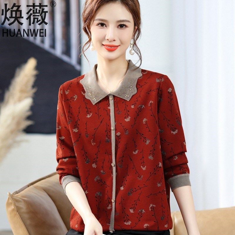 速发妈妈秋5针织小衫洋气上衣薄0装款岁中老年春秋装长袖翻领打底