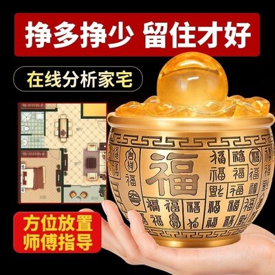 速发百福铜缸纯铜米缸聚财黄铜聚宝盆摆件客厅大号铜制小铜盆黄铜
