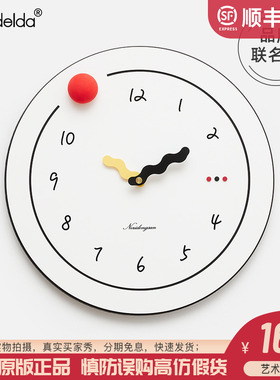 速发Ma墙elda免打孔挂钟客厅家用d面0饰品钟表时尚创意2装21新款