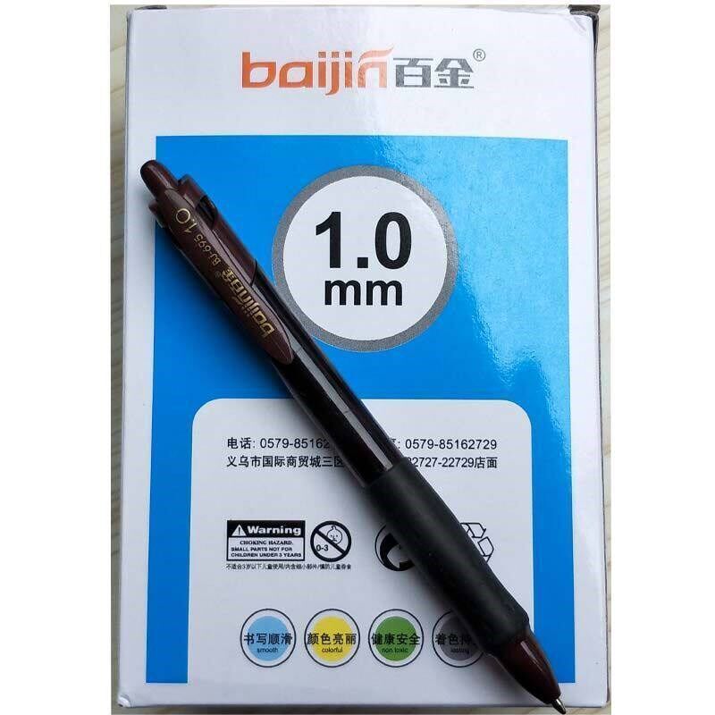 速发百金商务办公圆珠笔1.0mm40支/盒办公/学生用即可超滑好用