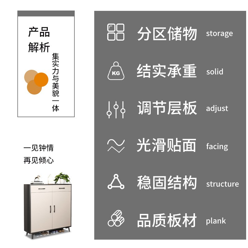 速发鞋带家用进门口玄关柜柜简带抽屉防尘轻奢门约收纳鞋架台储物