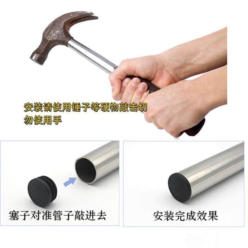 速发塑料圆管盖帽圆形内塞不锈钢管铝管脚垫堵闷头桌椅脚套耐磨静