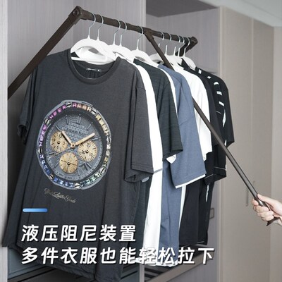 速发蔻丽衣帽间下拉式挂衣架可伸缩多功能家用衣柜内置缓冲升降挂