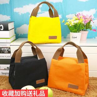 速发韩版纯色手厚铝箔保暖保鲜加提袋饭便当带学生用午餐便当包