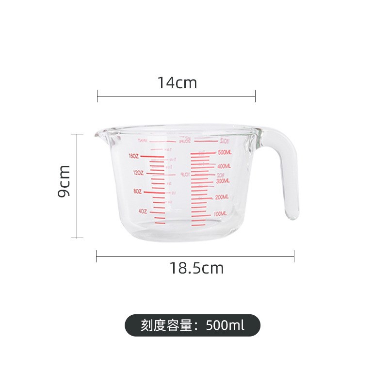 速发家用毫升克度杯牛奶克数杯 耐高温玻璃量杯法式带刻度烘焙工