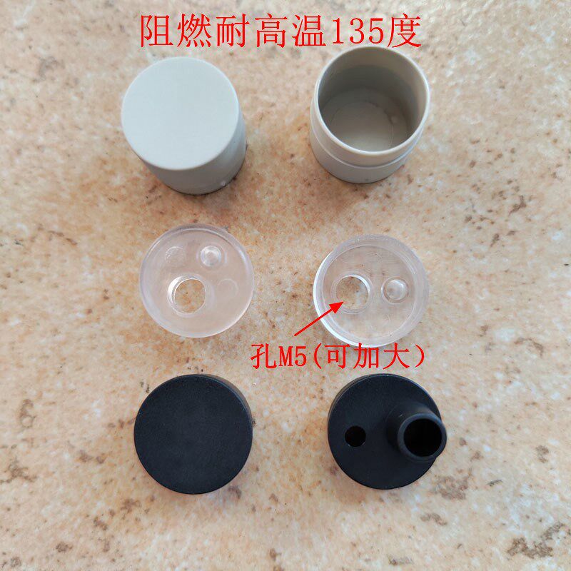 速发防爆接近开关外壳  温度传感器不锈钢管   KGE27 M18 M20 GUC