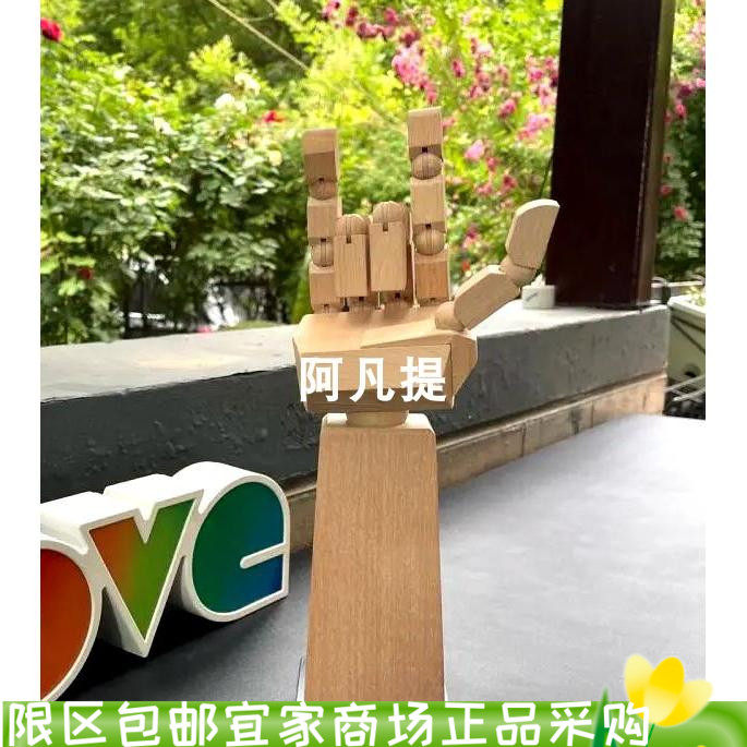 速发洛内斯佩件物架摆杂木手指收饰架耳机支架挂件挂架实木装纳品