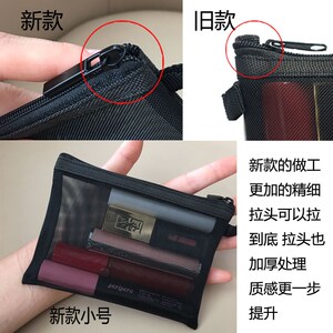 速发V化W5包里面的J妆品新内202包款收纳袋小包大包内胆中小物品
