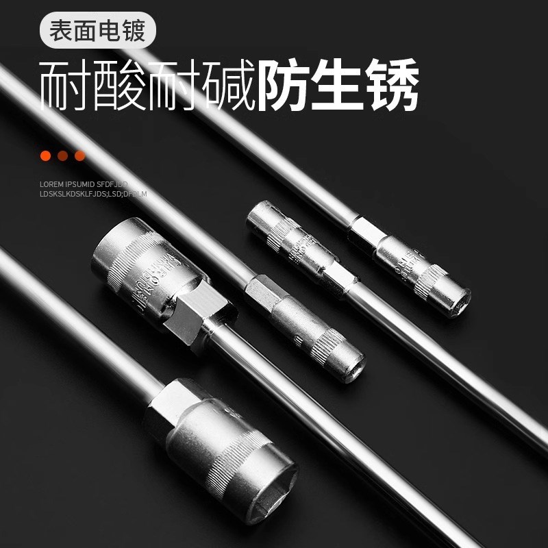 速发T型套筒扳手外六角加长t字丁字杆10号套筒套装汽车摩托车维修