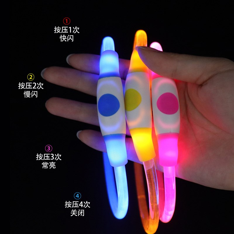 速发狗项间U充光发电项圈夜圈闪光颈圈外出脖圈防走失配饰
