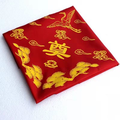 速发红布盖布袋盒垫布包裹红布筷黄子套白事丧事大全用品