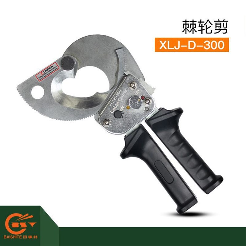 速发XLJ-切-00电缆剪切线钳电缆剪刀剪D棘轮式电缆剪