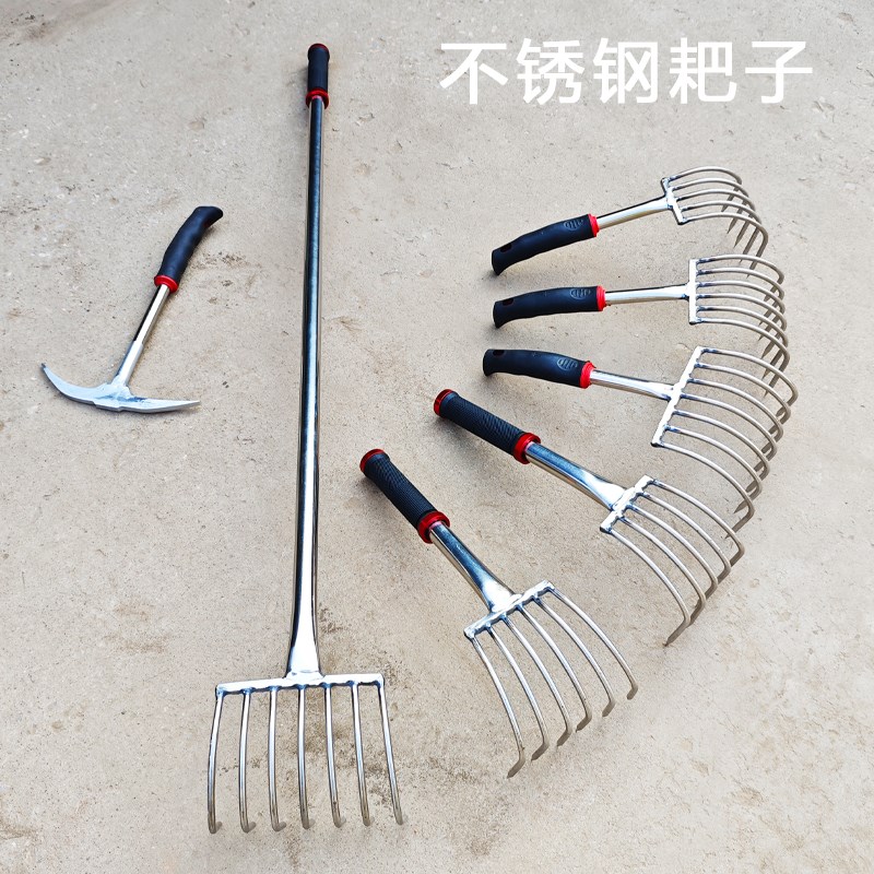 速发不锈具耙蛤赶海挖花子耙子园艺松土生蚝牡蛎海蛎子钩耙子工钢