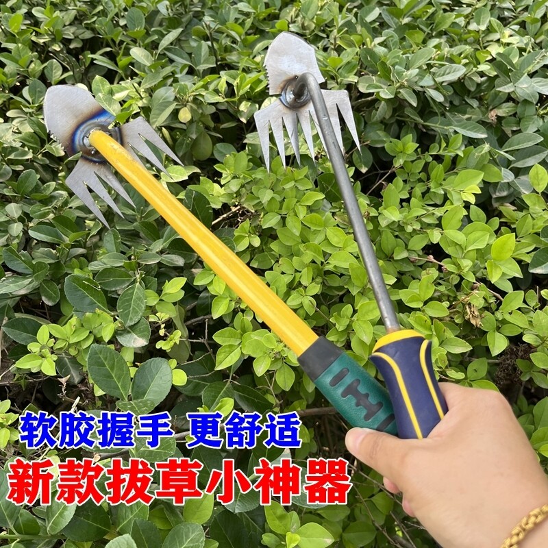 速发铲的铲子拔草神野连根拔草工具多功能种花移苗栽菜挖器菜草小