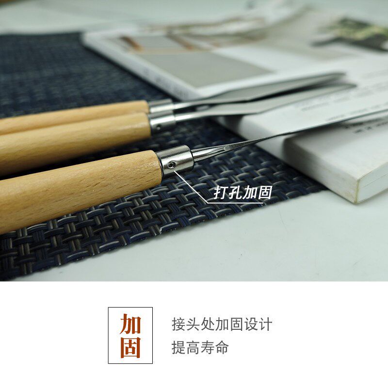 速发不锈钢菱形调色刀硬款调墨刀 4寸油墨油漆涂料颜料调油搅拌厚