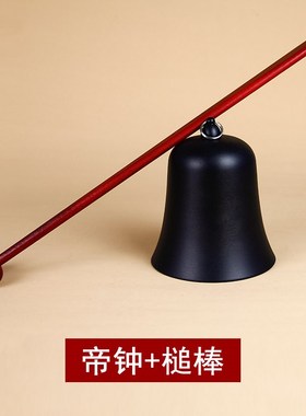 速发博能堂钟法器铃铛纯铜吊钟挂钟佛家铜铃手敲钟地钟