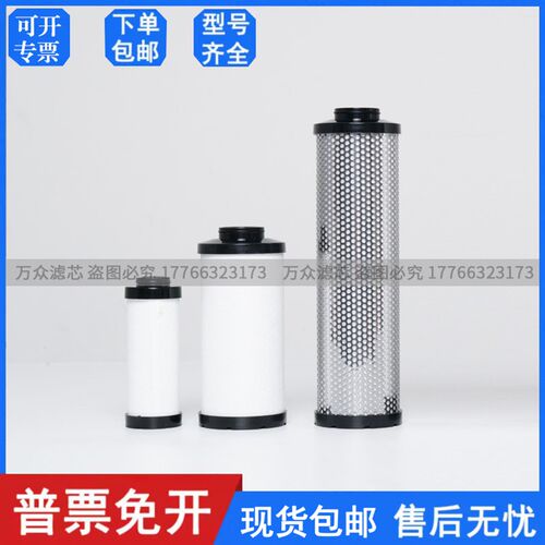 速发DYA冷干机压缩S气管道精芯滤密DY080Q DY080P DY080空现货