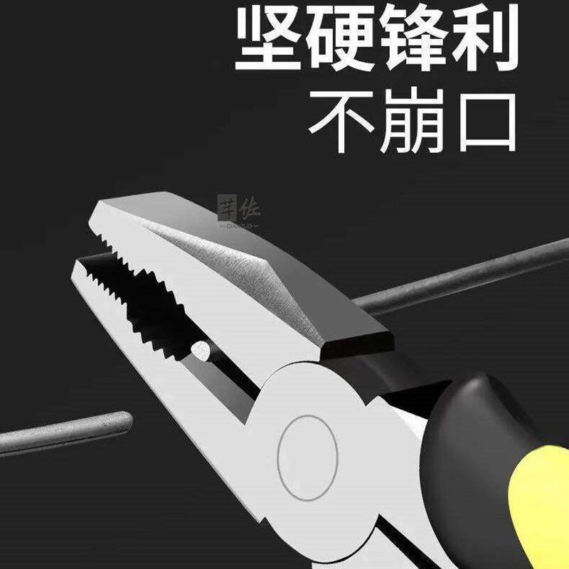 速发钢丝钳交胶把胶钳大号耐用钢电工五金工具嵌子老虎铁钳子大全