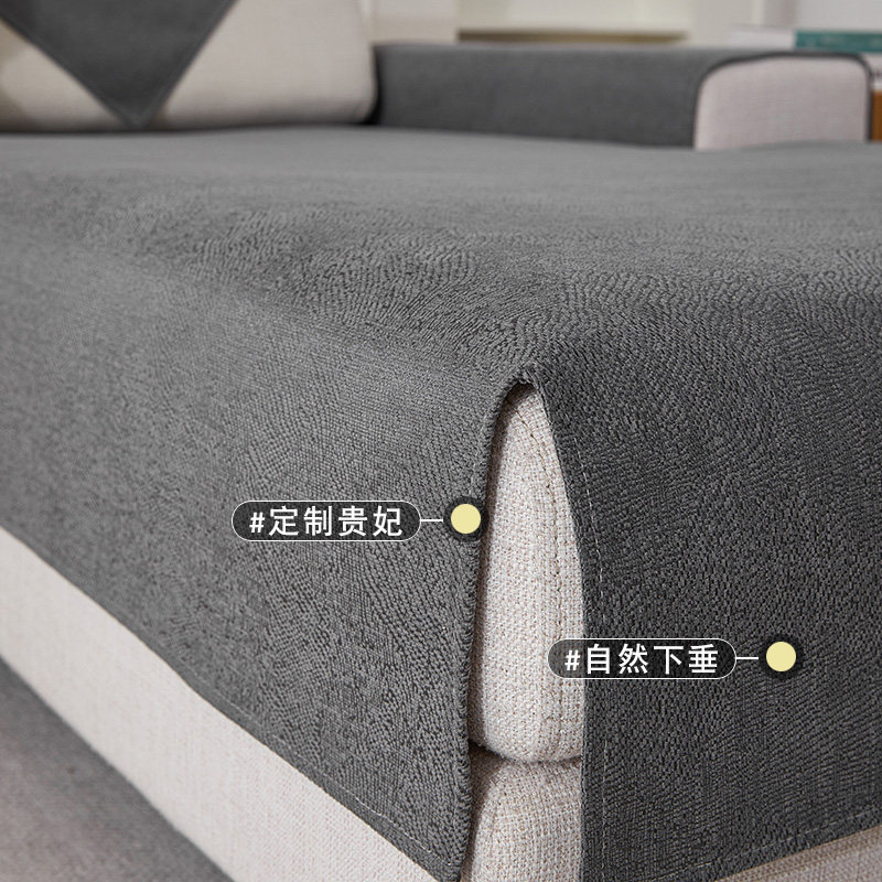 速发沙发垫四季通用纯色贵妃位坐垫子沙滑2简约防0深色雪尼尔2发