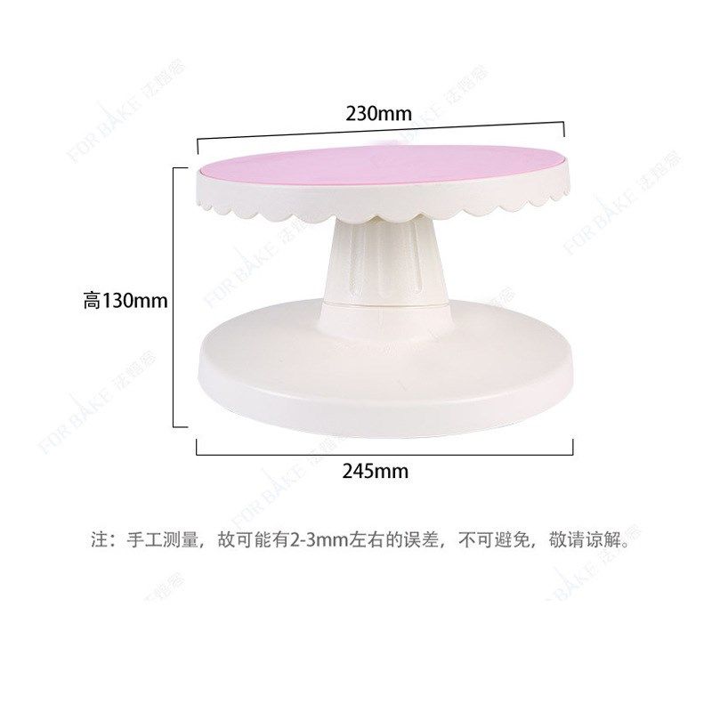 速发蛋糕裱花转台轻便稳固蛋糕转盘 塑料旋转裱花台 可倾斜  烘培