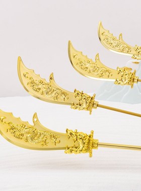 速发关刀法器配件  塑料电镀 伽蓝关二爷法器 佛像塑料配件
