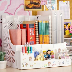 速发文件栏大容量收纳盒书立书架桌面上整文盒资料置物架理文栏件