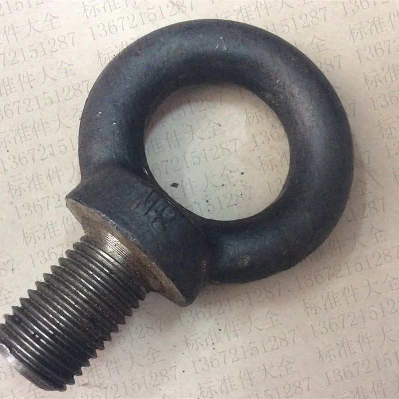 速发吊环螺栓 GB825吊环螺丝 环型螺丝M0/M/M6/MM2/M48/464