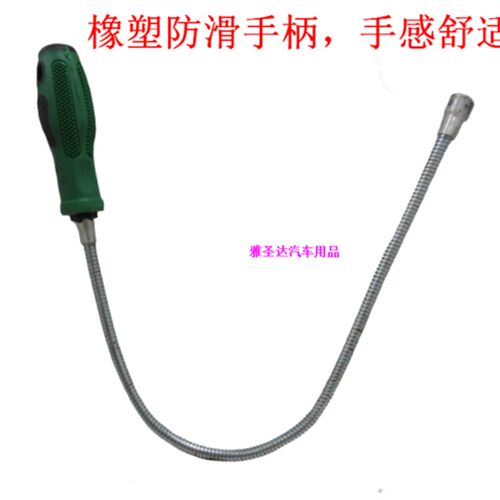 速发包邮汽车超强吸棒 螺丝磁性拾取器 磁力棒吸铁棒吸力棒吸杆可
