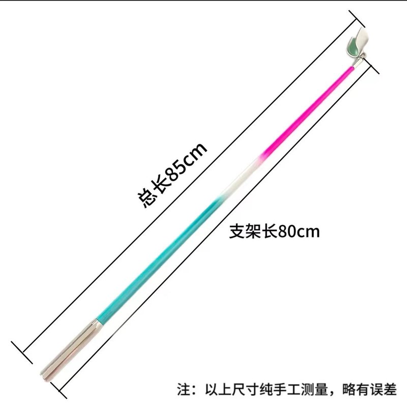 速发新款品硬野支黑坑竞技钓架自动回弹头抄网头支架渔具用超高碳