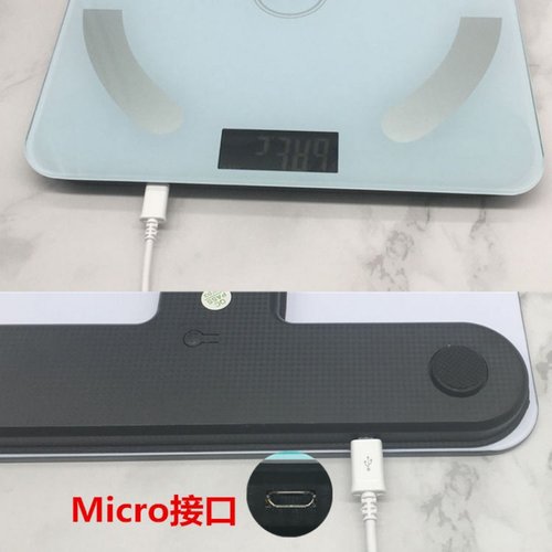 速发卓安接口扁口电子秤扁头家用通重秤体用型