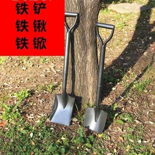 速发刮装修不花艺小平铁头农花铲掀锹头搞架把不锈钢玩水泥园艺锄
