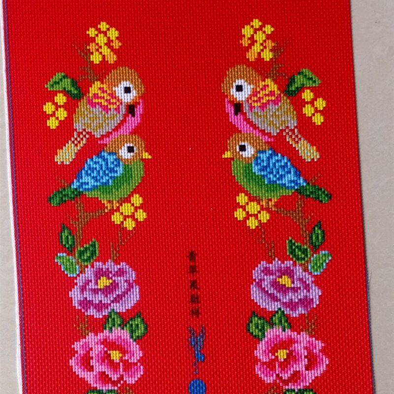 速发结婚用红底中格不掉色鞋垫自粘布图布面印花布涤纶布