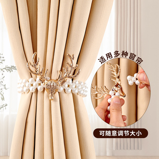 速发珍珠爱帘绑带奢对装轻一高档可窗窗帘扣环扎束带纱帘绑绳子收