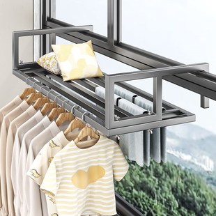 速发台晾衣神器防盗架窗户晾晒架护栏窗外栏节晾衣架调杆挂网晒鞋