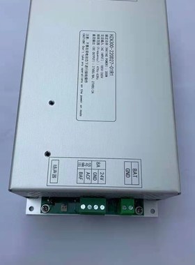 速发海湾GST500AC-5000000