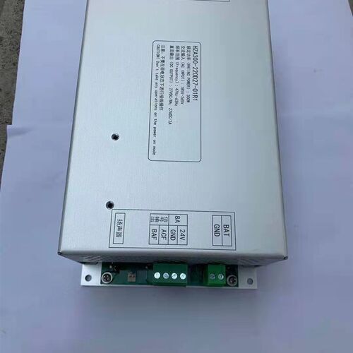 速发海湾GST500AC-5000000
