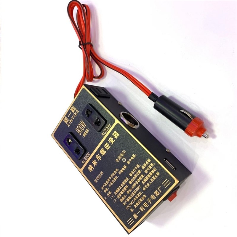 速发汽车逆2器车载12V/24V变2变0V车用功换器多转能