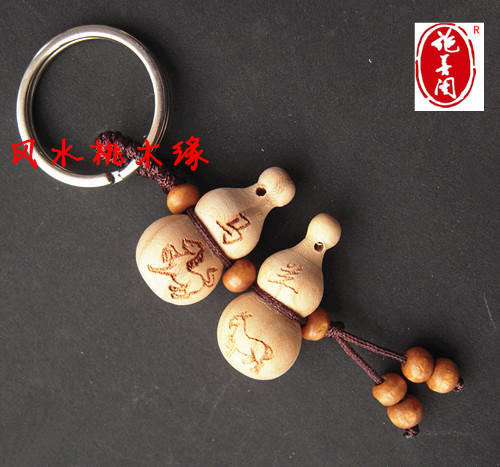 速发桃木葫运羊合马六扣生肖戊未开芦随身饰品男佩戴