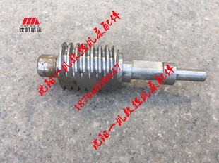 速发沈中捷摇臂钻5配件Z040 Z4床0